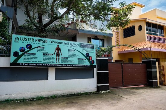 Clinic